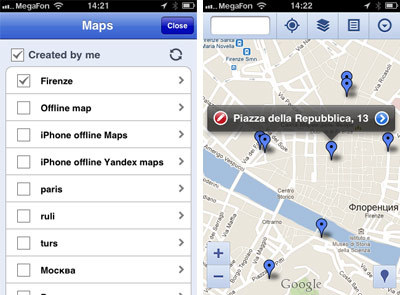 How to make your own travel guide for iPhone [+ map of Rome and audio guide] 